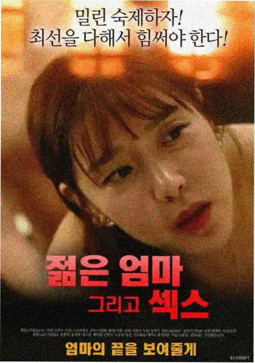 淋巴引流轻手法动画图解课封面